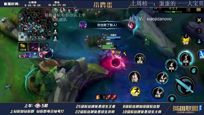 【2022-08-23 15点场】西瓜太浪xx：从零开始 国服第一锐雯 青钢影回归