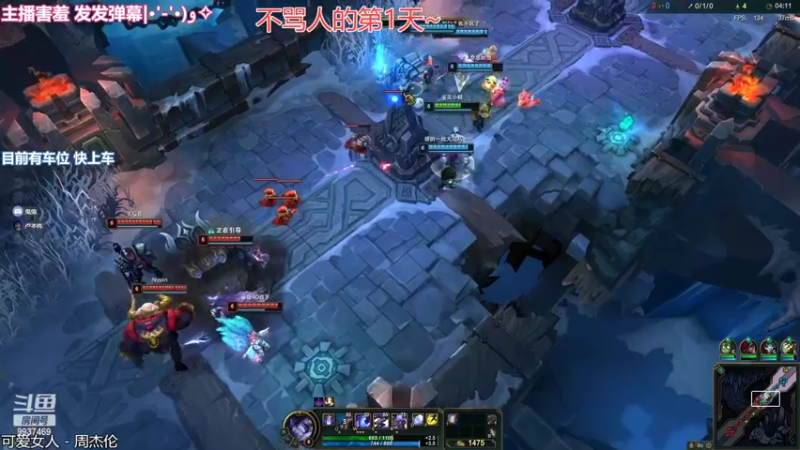 【2022-08-22 21点场】爆炸蛋糕：小趴菜申请出战啊啊啊！