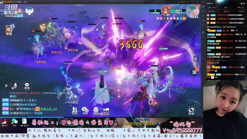 【2022-08-22 22点场】柚柚大魔王668：♥我喜欢在转身时看见你♥