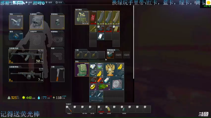 【2022-08-22 22点场】猪猪CutePig：【小太阳】操作一下