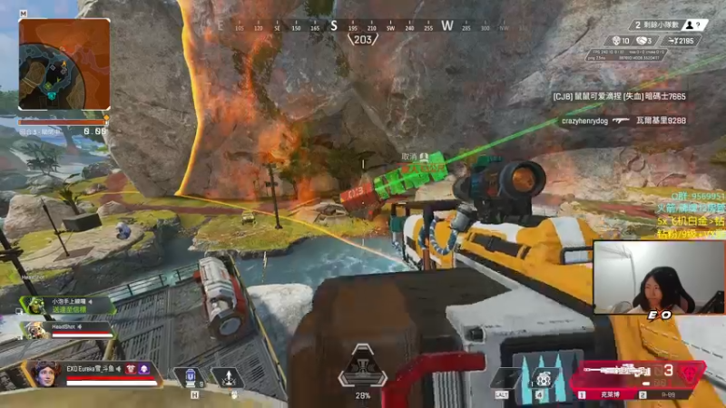 【2022-08-21 03点场】Eureka雪：Queen.