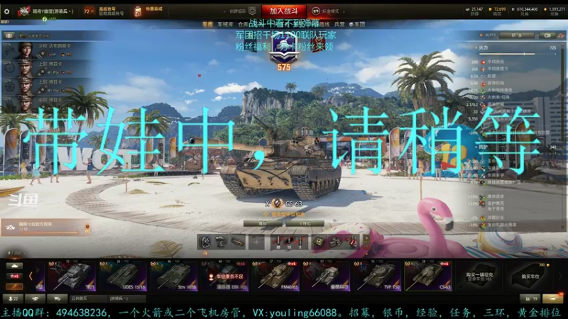 【2022-08-22 20点场】暗夜幽霊：幽霊：嗓子哑了，话少