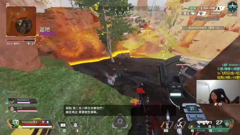 【2022-08-20 00点场】Eureka雪：Queen.