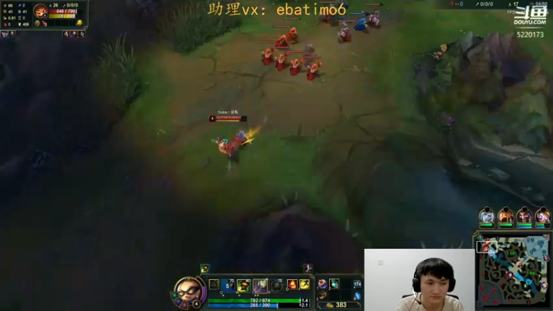 【2022-08-23 16点场】恶霸提莫：世界第一提莫，我无敌了