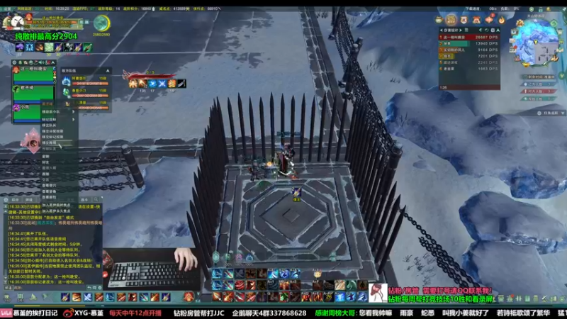 【2022-08-23 16点场】慕堇丶：最后一天，黑石洞竞速！