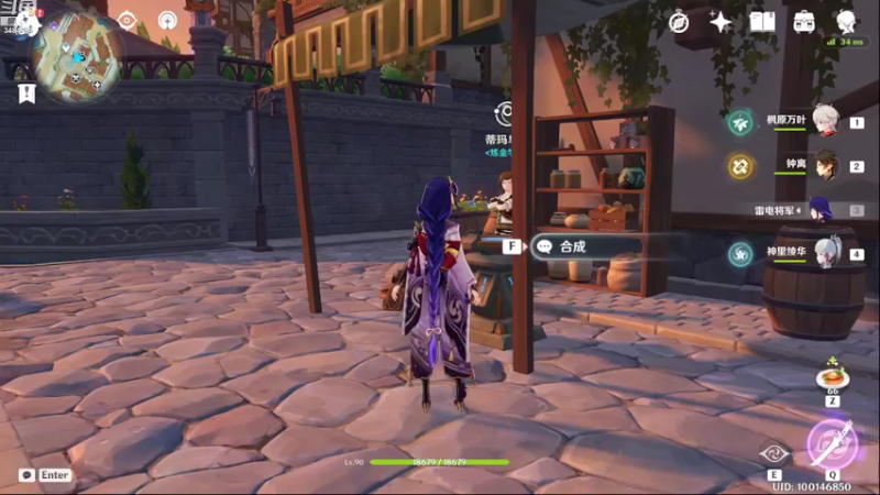 【2022-08-23 20点场】叶梧缘：全角色慢肝养成中