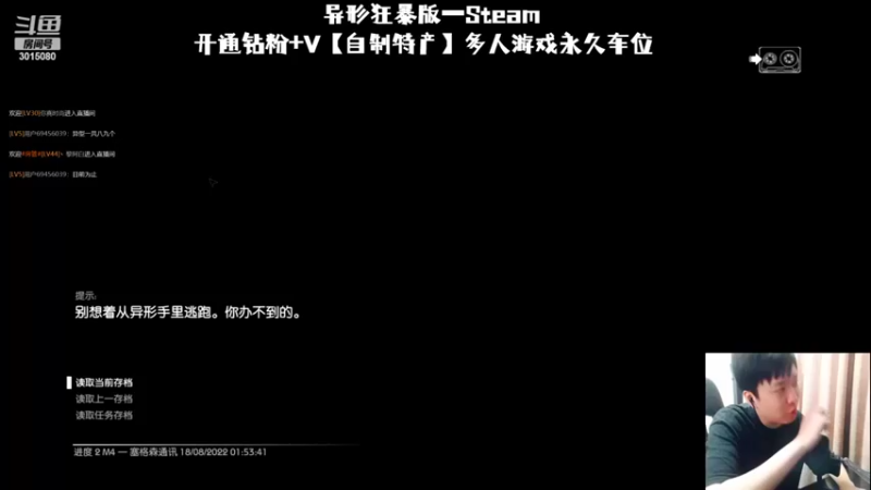 【机长YG】：3D主机好玩的真的好玩
