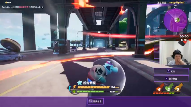 【2022-08-23 14点场】yjjimpaopao：头不疼播一天。