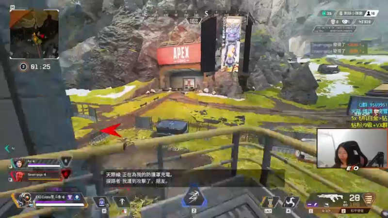 【2022-08-17 01点场】Eureka雪：Queen.