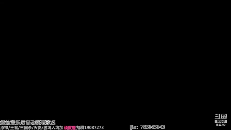 【2022-08-23 19点场】VanGogh浪子：浪子：月底咯