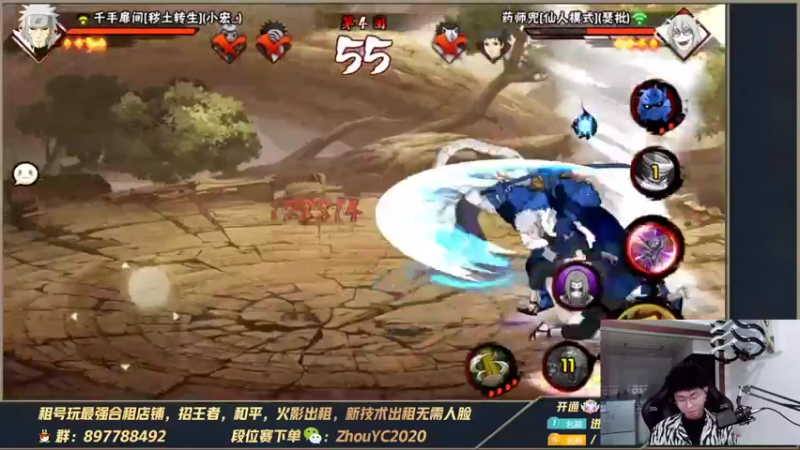 【2022-08-22 23点场】Kurozuka名超：名超：面麻,伊比喜？