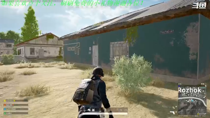 【2022-08-22 23点场】我是卡大爷：没事播着玩 3725407