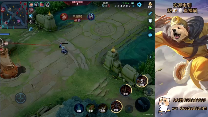 【2022-08-22 22点场】荣耀英雄宋人头：日常给号刷金币