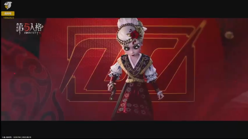 【2022-08-18 15点场】Ryan心颜：心颜小彩笔粤菜悦哀婉