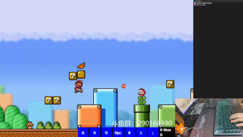 【2022-08-22 21点场】KenYue酱：音乐游戏（osu!Mania）