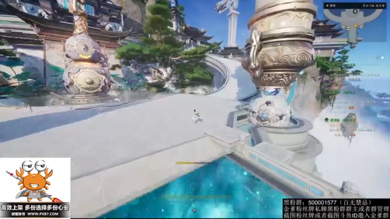 【2022-08-22 18点场】燕徊硯：今晚行动代号：老骥伏枥