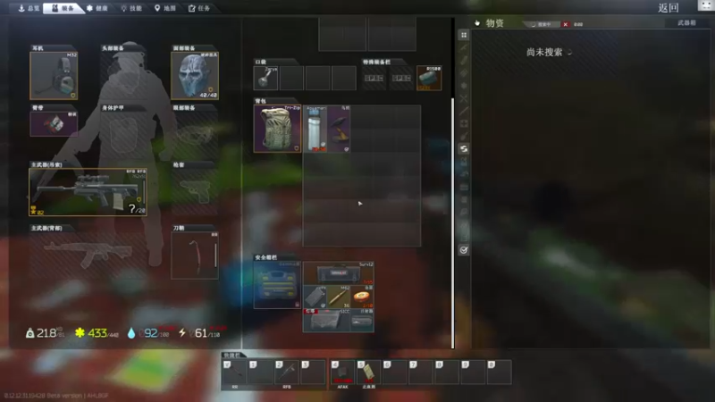 【2022-08-23 12点场】TAT大白：硬核开荒/快乐欧皇！！！