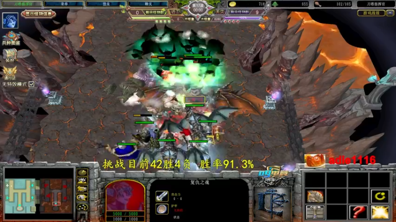【2022-08-23 20点场】Dota小蝴蝶：先玩会军团指挥官
