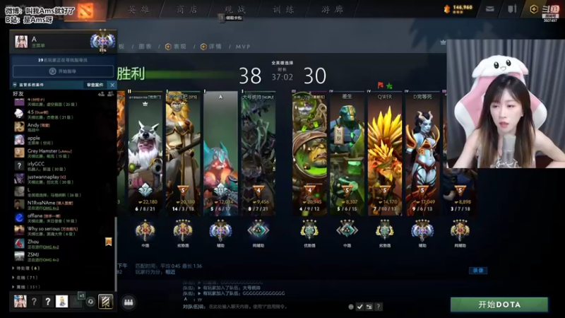【2022-08-22 22点场】Amsssss：~~~今天有双倍哦~~~