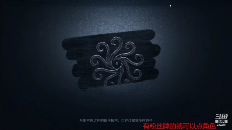 【2022-08-22 23点场】小闷骚YsfeElnoReGret：【老雷】梦中情商