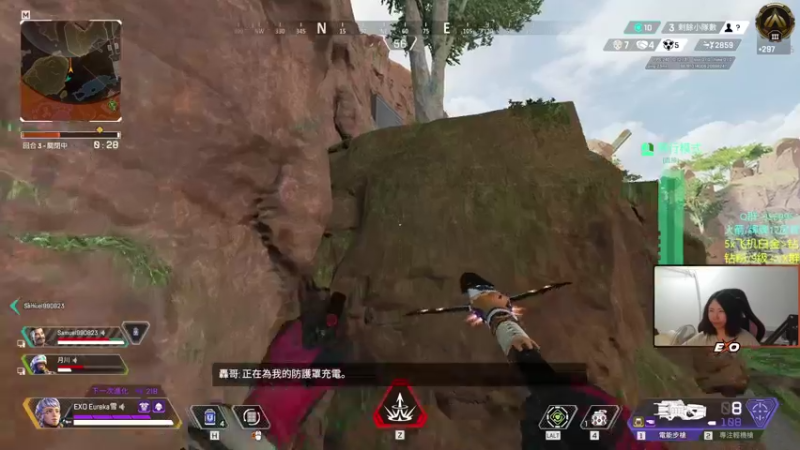 【2022-08-18 03点场】Eureka雪：Queen.