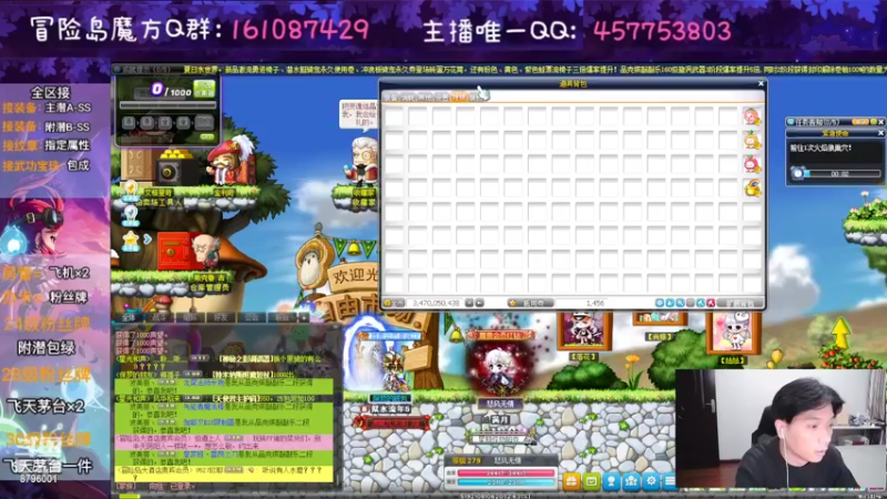 【2022-08-22 22点场】Yehooo：周一上新！！
