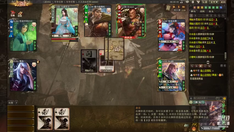 【2022-08-22 01点场】September猫：21岁新人直播上路~