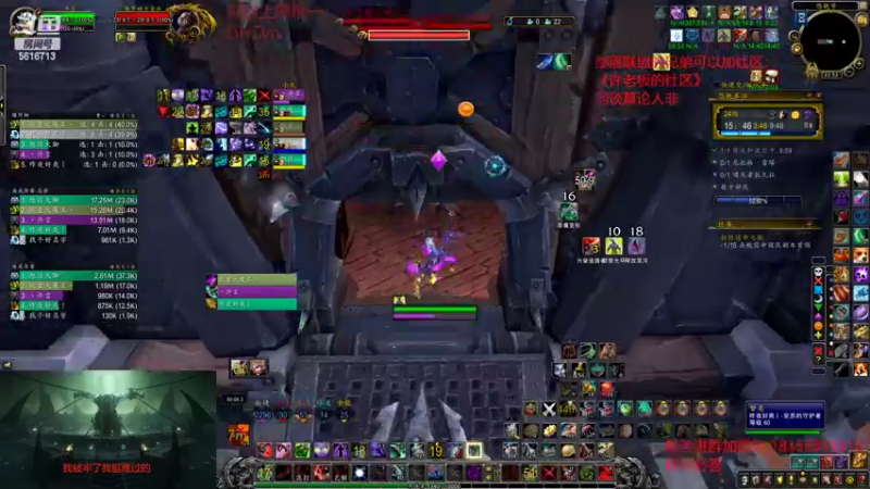 【2022-08-22 22点场】许言0407：许老板：恶魔猎手大秘境
