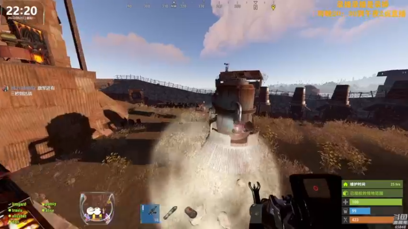 【2022-08-23 15点场】Happy丨猫腻：【猫腻】爱生活爱游戏 每晚20：30开播