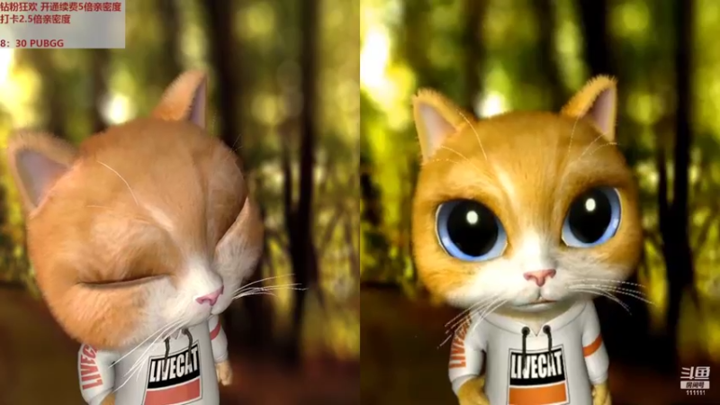 【2022-08-23 19点场】叶知秋Vanessa：秋：钻粉狂欢卡 越努力越幸运