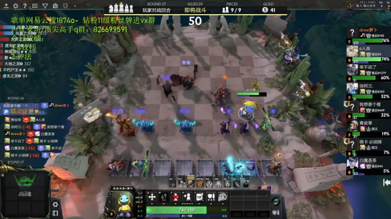 【2022-08-22 15点场】1874ooo：哪有孩子天天哭！！