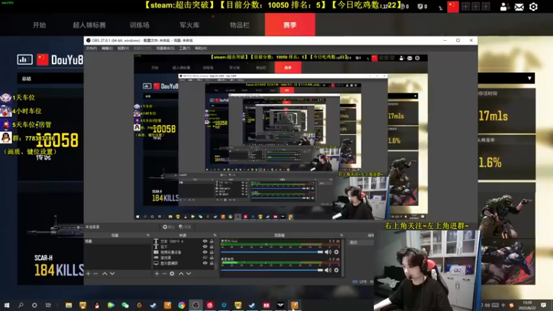 【2022-08-22 16点场】Table白羊：【操作意识天花板】带粉的神！