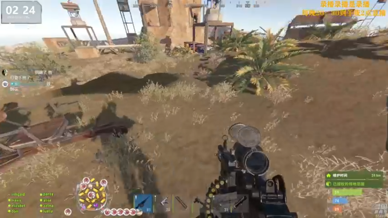 【2022-08-23 08点场】Happy丨猫腻：【猫腻】爱生活爱游戏 每晚20：30开播