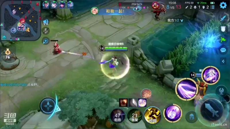 【2022-08-21 21点场】小笨蛋北北：小号光速冲前10