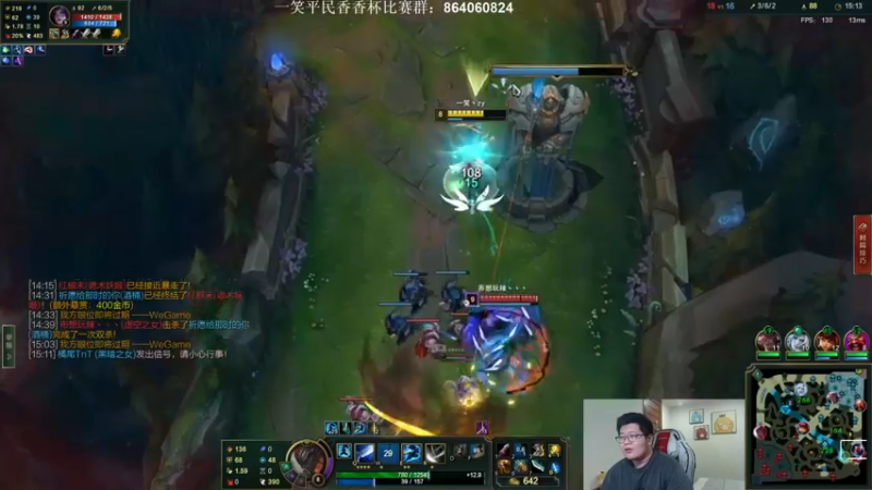 【2022-08-23 04点场】一笑zy：香香平民杯跨一开赛~耳环碎了梦还在