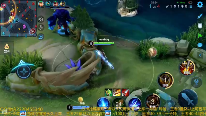 【2022-08-23 03点场】FBF丶飞总：国服猴子一张办卡永久上车