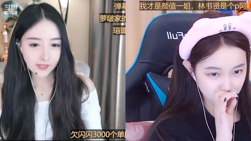 【2022-08-23 10点场】小肉球阿：爱笑的女孩运气不会差~~