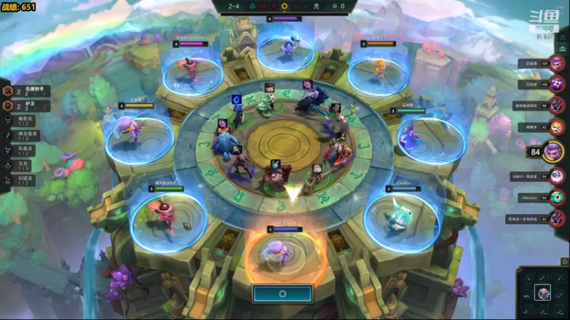 【2022-08-23 13点场】草莓：草莓：云顶王者娱乐局