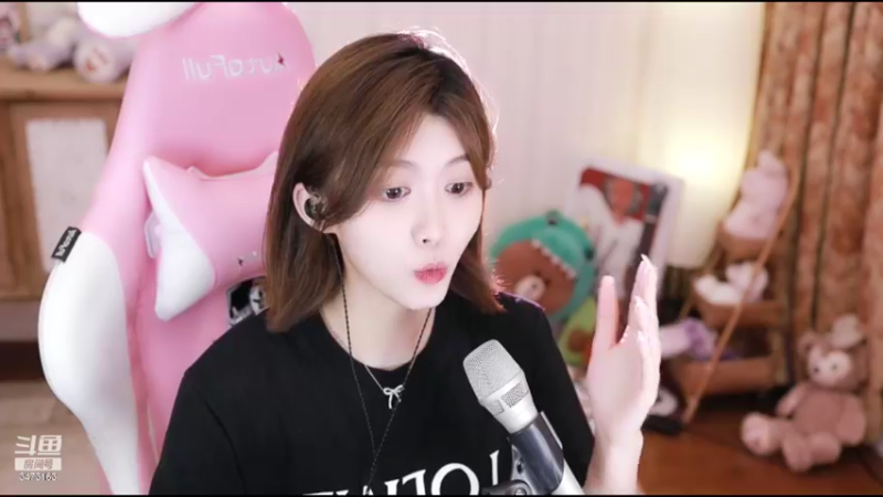 【2022-08-23 02点场】胡嘉一：快98级啦,抬一手吧~