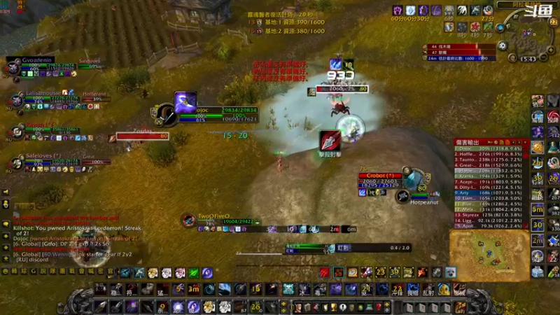 【2022-08-22 23点场】富乐西：魔兽世界wlk养老pvp