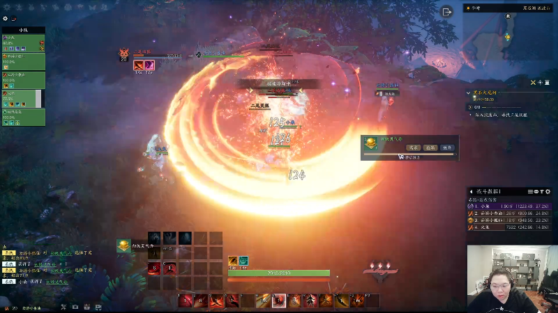 【英雄联盟】即将拥有人鱼线的PDD的精彩时刻 20220823 20点场