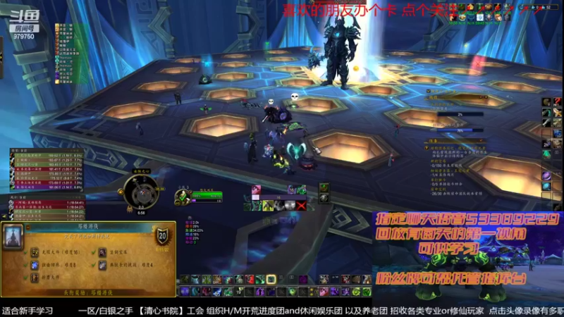 【2022-08-18 18点场】三凯1986：9.27 S4新团筹建 备战10.0