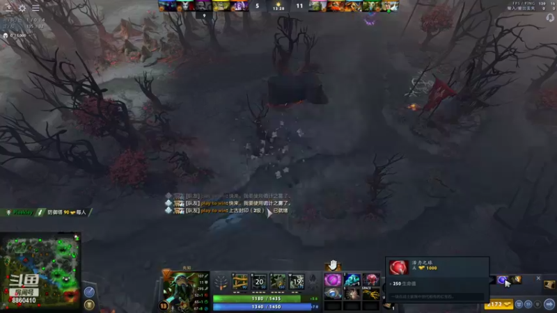 【2022-08-23 08点场】张益达W：[Zyd]  先开黑后单排