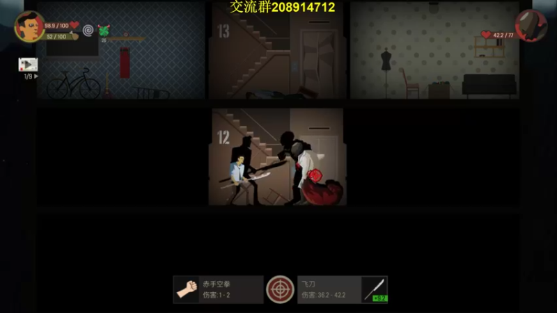 【2022-08-23 16点场】肥尸：【捞肥有三宝】