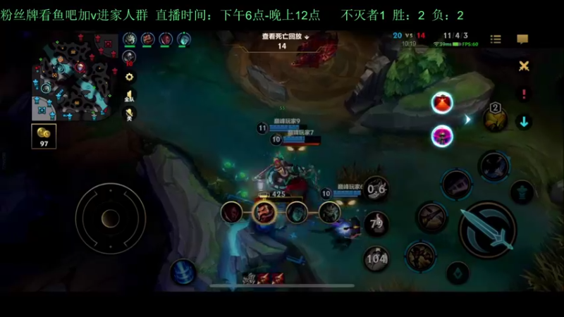 【2022-08-19 22点场】白瑾OoO：峡谷坑b多 真假小瑾说