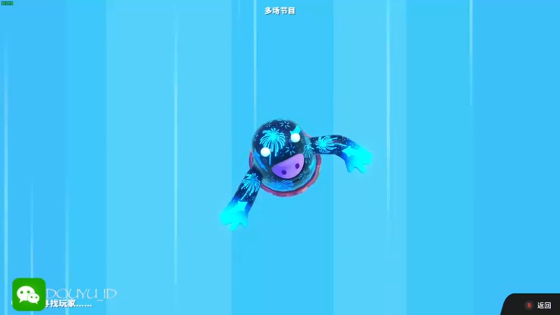 【2022-08-23 19点场】这个ID很流弊：在这狂混（ID