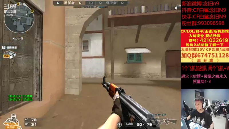 【2022-08-22 21点场】白鲨念旧N9：质量局新的一轮继续猛干