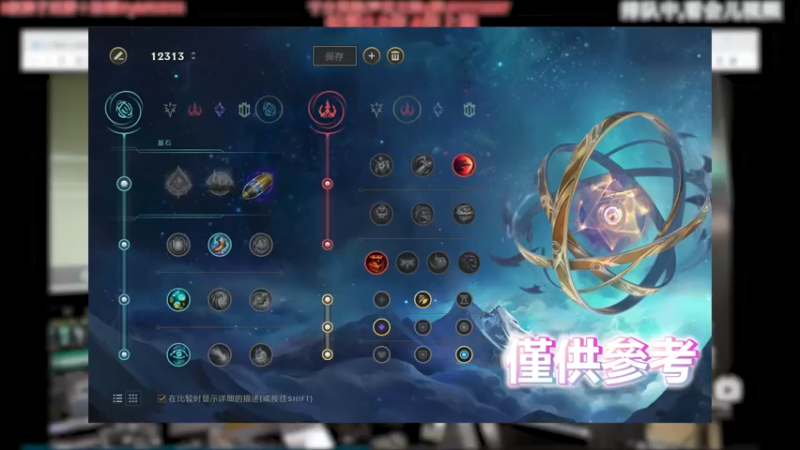 一局游戏 基地炸两次