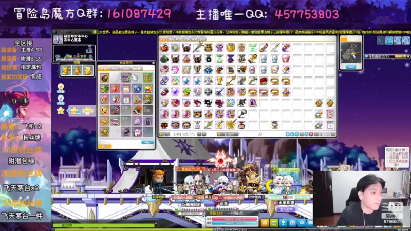 【2022-08-22 20点场】Yehooo：周一上新！！