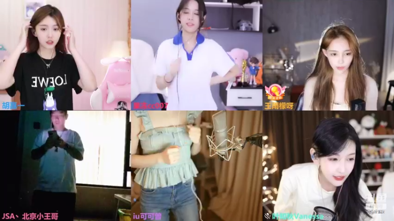 【2022-08-23 00点场】胡嘉一：快98级啦,抬一手吧~